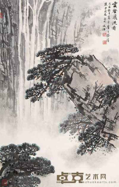 宋文治 1985年作 云壑飞流图 立轴 67×43cm